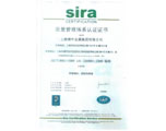 cert1